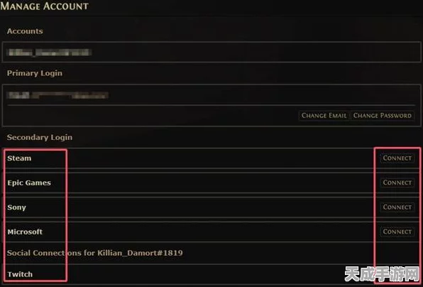 流放之路国际服Steam账号迁移全攻略，详解换绑步骤与最新赛事动态