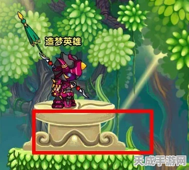 探秘造梦西游3，宠物技能全解析与最新动态