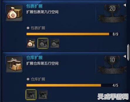 剑灵速成攻略，高效升级备战不删档，赢取珍稀奖励！