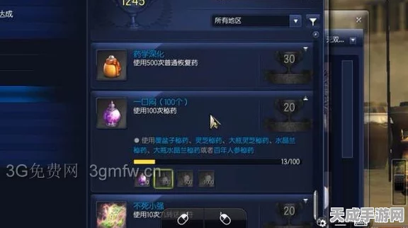 剑灵速成攻略，高效升级备战不删档，赢取珍稀奖励！