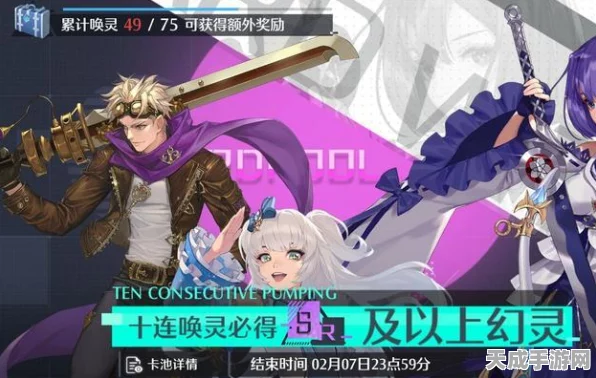 诺亚之心，顶尖佣兵阵容揭秘，打造无敌战斗小队！