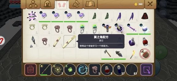 空洞骑士深度攻略，全传送点揭秘，解锁游戏世界高效探索秘籍