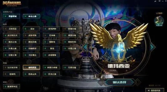 LOL各大区排名揭秘，胜负背后的神秘算法与激烈竞技