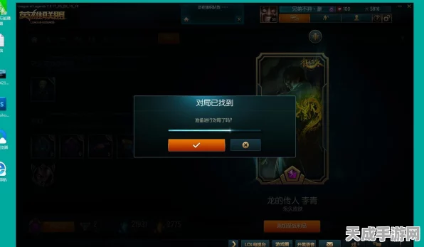 传送门骑士攻略，揭秘绿色传送门石碎片获取途径与神奇功效