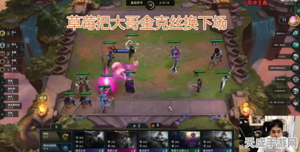 金铲铲之战选秀大赛，掌握快速抢装秘籍，称霸竞技场！