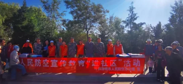 文明6攻略，打造坚不可摧的城邦，城市防御力全面升级秘籍