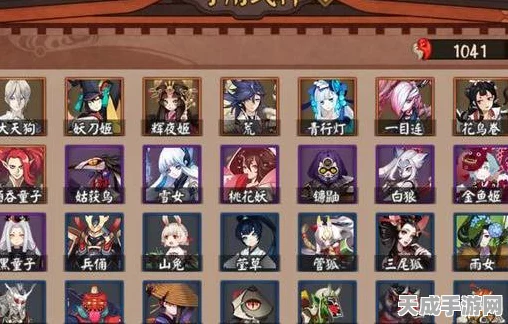 阴阳师智走棋，僵尸羁绊惊悚登场，式神联动策略对决全面升级