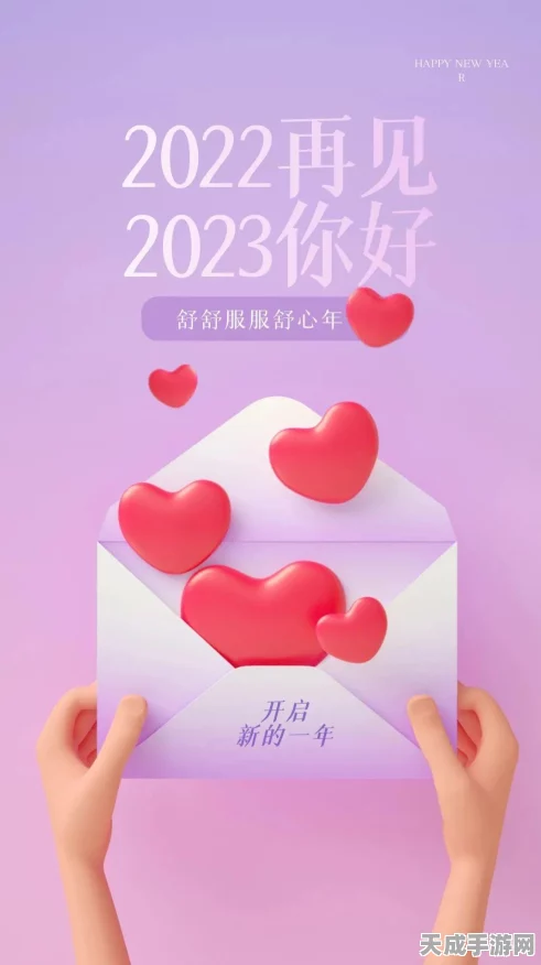 烟雨江湖深度攻略，解锁仗剑踏歌图任务的绝密步骤