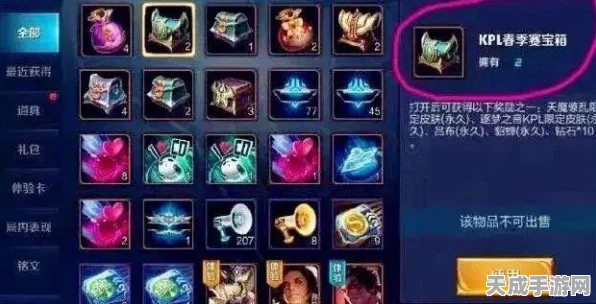 王者荣耀高端局ID文化，揭秘那些隐藏在游戏昵称中的情感密码