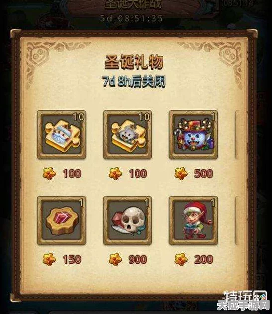 不思议迷宫周末联盟盛宴，全新挑战与丰厚奖励等你来拿！