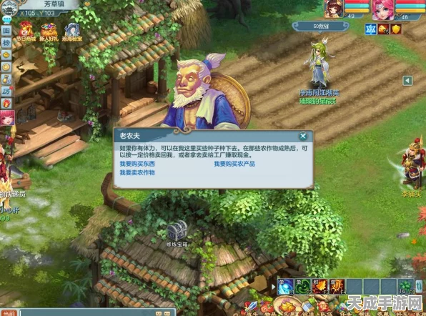 创造与魔法钓鱼大赛来袭，揭秘河豚垂钓秘境，赢取珍稀魔法道具！