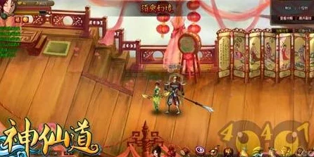 神仙道预抽卡攻略，精选推荐，助你开局领先！