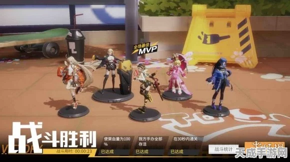 高能手办团10星进阶全攻略，解锁材料清单与升级秘籍