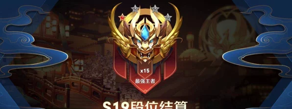 王者荣耀防沉迷新升级，详解规则变化与游戏平衡之道