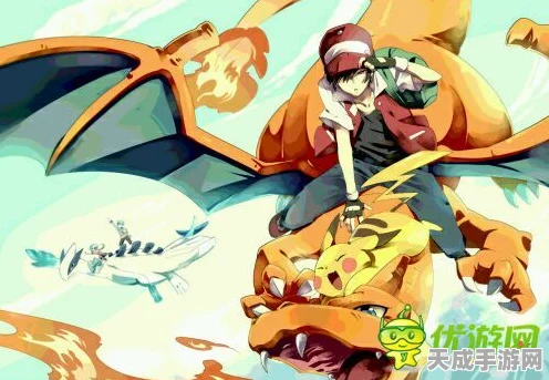 口袋妖怪复刻，穿山王竞技场性格深度剖析与战术布局