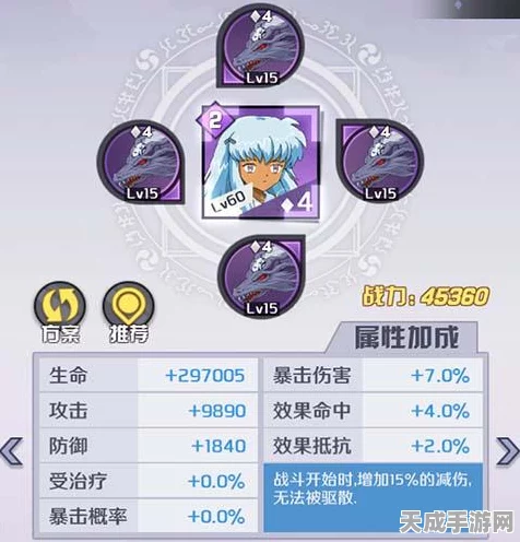 地下城堡2黑暗觉醒，全面揭秘魂的获取秘籍