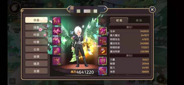 龙之谷手游，刺客PK加点秘籍，解锁竞技场连胜神话