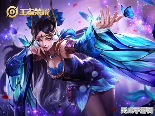王者荣耀貂蝉闭月皮肤独家揭秘，获取攻略与赛事亮点