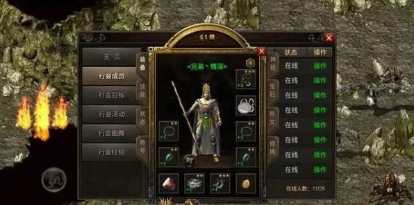 泰拉瑞亚探险指南，揭秘恶魔祭坛刷新地点与攻略