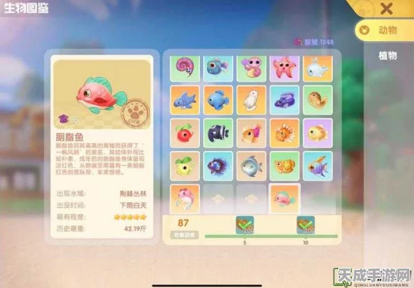摩尔庄园钓鱼攻略，揭秘胭脂鱼神秘钓点，助你成为钓鱼大师！