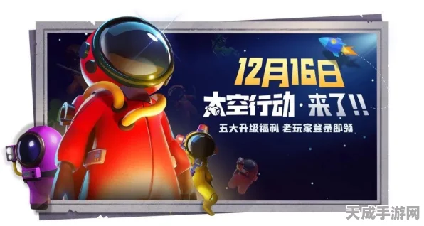 鹅鸭杀宠物系统揭秘，三次使用机会背后的策略与乐趣