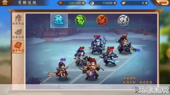 少年三国志2深度攻略，揭秘八封奇阵挑战全攻略与高效通关秘籍
