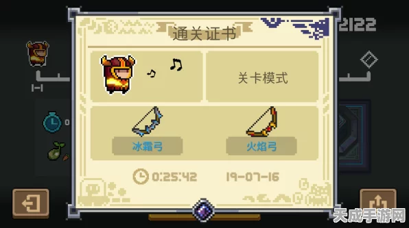 元气骑士令旗深度揭秘，解锁战斗力飙升的隐藏秘籍