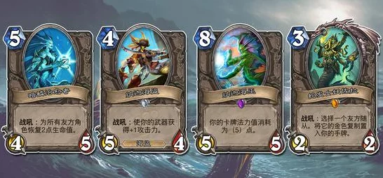 炉石传说深度攻略，纳迦任务猎卡组搭配秘籍与实战解析