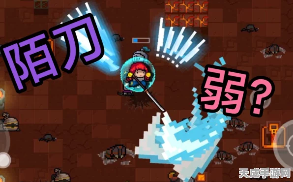 陌刀在手，元气骑士无敌之路——深度解析陌刀最强玩法攻略