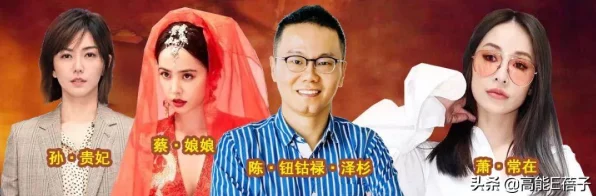 鹅鸭杀滚石机关揭秘，掌握触发技巧，主宰游戏战场
