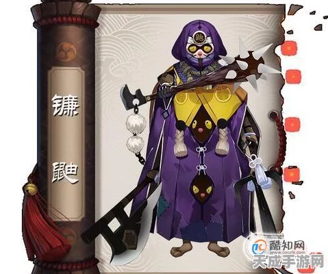 阴阳师玩家必看，锤钉耙剑高效获取攻略大揭秘