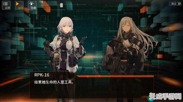 少女前线MOD深度解析，哪些MOD值得培养？实战表现如何？