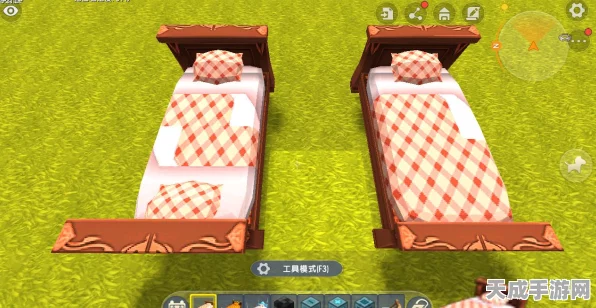 迷你世界新版本，床制作大赛全攻略，打造梦幻休憩空间！