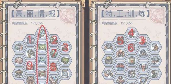 最强蜗牛神迹见证深度攻略，揭秘奇迹解锁路径，征服无尽未知领域
