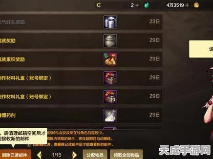 DNF手游深度攻略，揭秘密封小瓶获取途径与亡者无言任务速通技巧