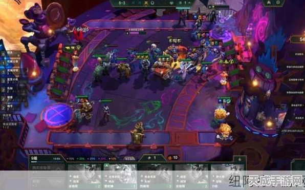 云顶之弈新玩法揭秘，皮城大学战术深度解析与实战效果