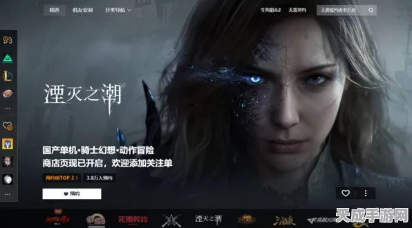 湮灭之潮加速器精选指南，助力玩家征服无尽挑战