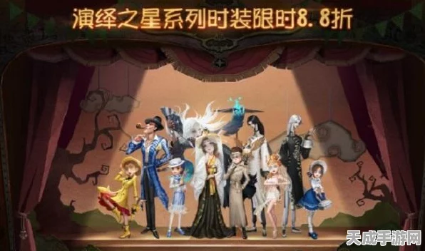 海岛纪元×熊本熊，联动冒险赛开启，赢取限定萌宠与豪礼！