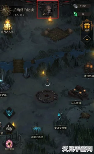 解锁秘境！地下城堡3，魂之诗峭岩堡垒下层全攻略