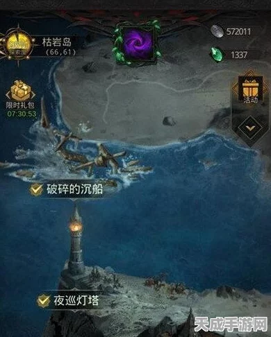 解锁秘境！地下城堡3，魂之诗峭岩堡垒下层全攻略