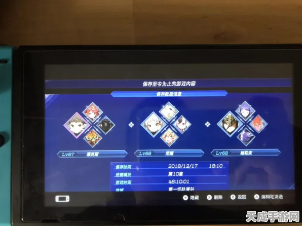 影之刃3木沉支线全攻略，解锁隐藏剧情与丰厚奖励