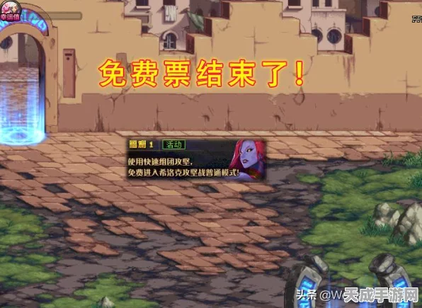 阿拉德之怒，单刷王者之路，揭秘顶级职业排行！