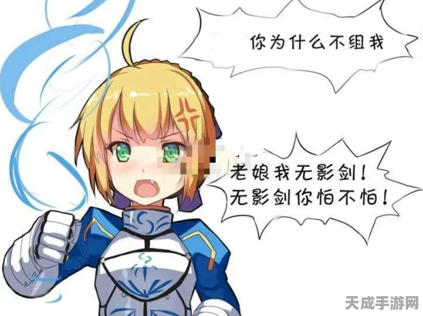 阿拉德之怒，单刷王者之路，揭秘顶级职业排行！