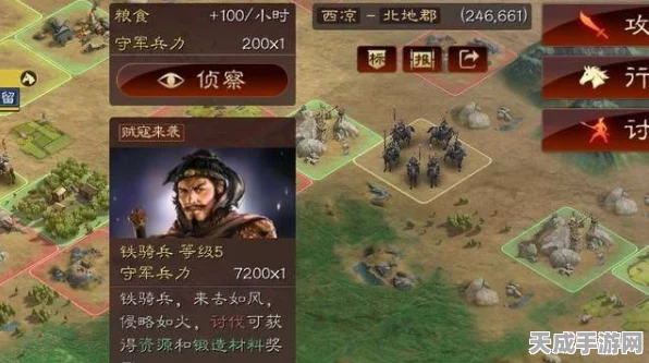 甘宁碰瓷队称霸三国志战略版，开荒期战力飙升的绝密策略