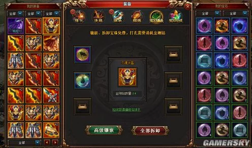 热血三国志OL，赵云装备与宝石搭配全攻略，打造无敌战将！