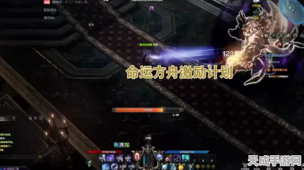 命运方舟，满级并非终点，全新挑战与赛事即将启航！
