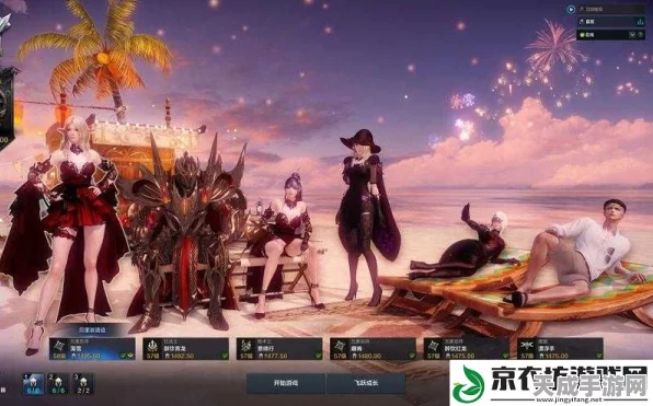 命运方舟，满级并非终点，全新挑战与赛事即将启航！