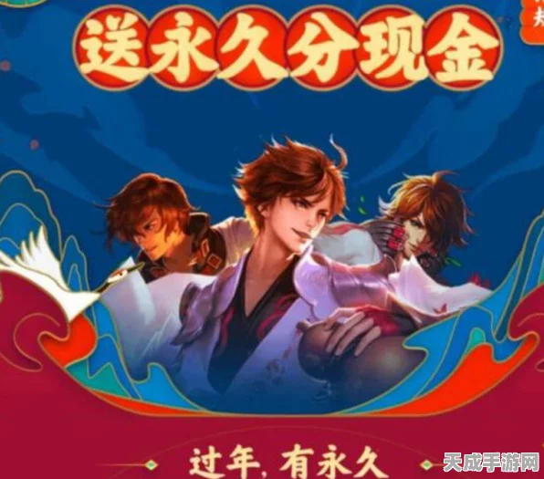 球球大作战，幸运值爆表，解锁豪华奖励全揭秘！