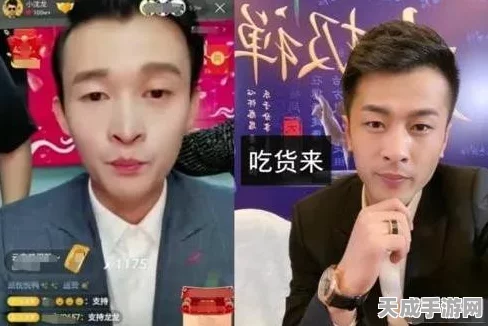 球球大作战，幸运值爆表，解锁豪华奖励全揭秘！