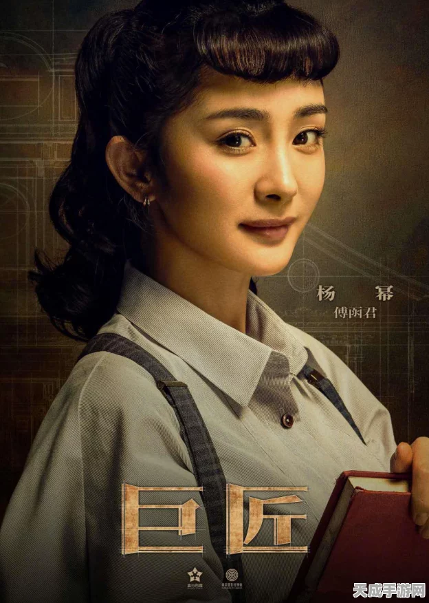 古剑奇谭木语人，风晴雪顶级阵容搭配攻略，解锁战斗新境界